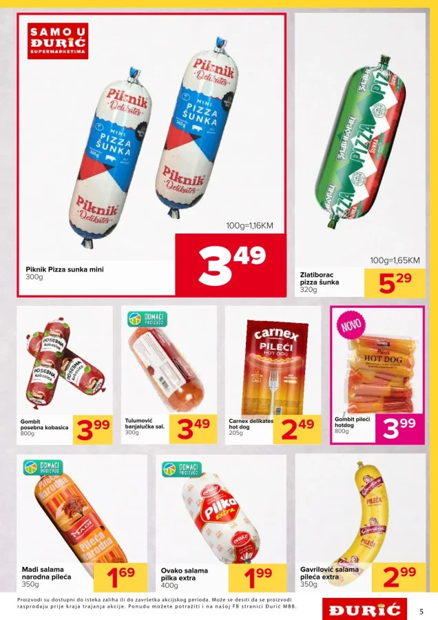 Đurić: Katalog