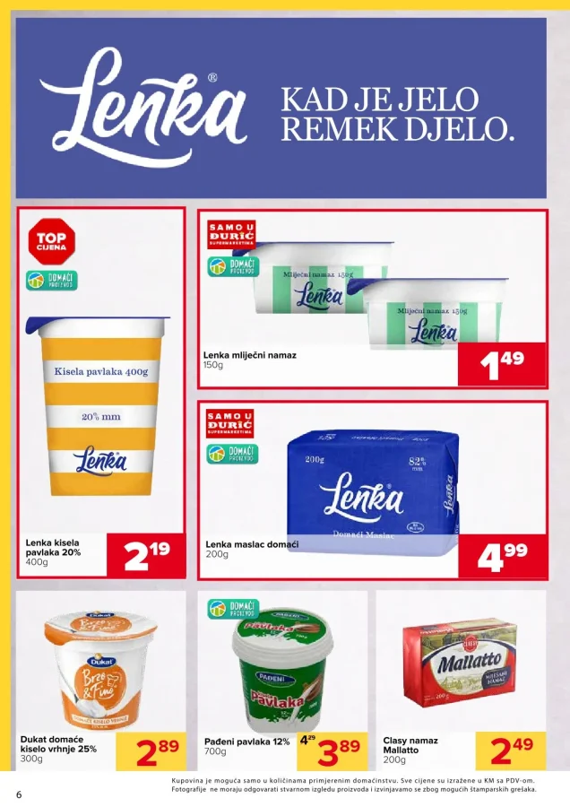 Đurić: Katalog