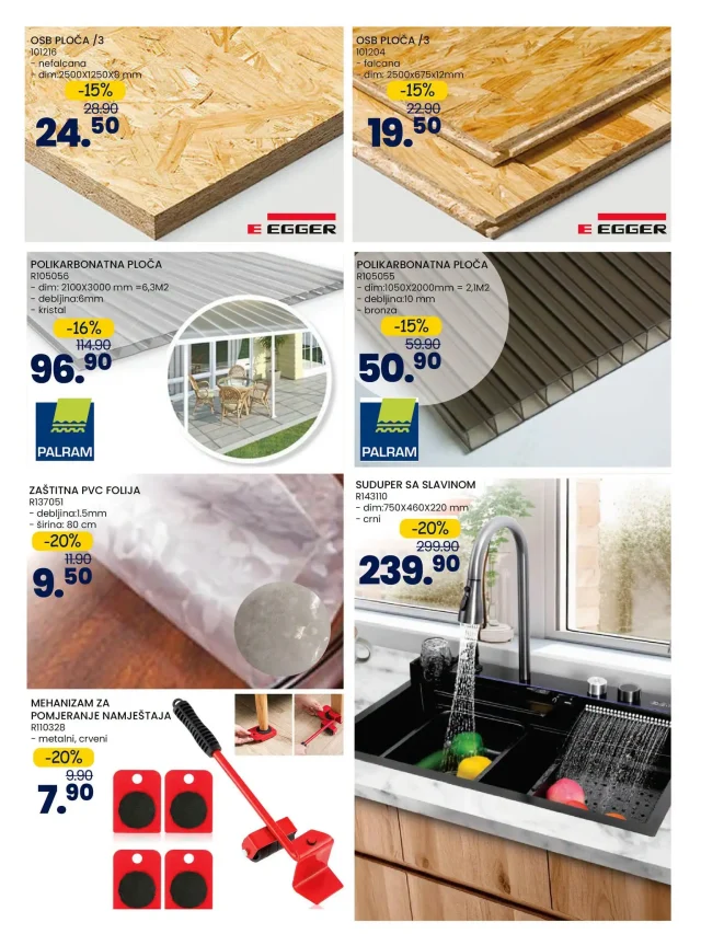 FIS: Akcijski katalog