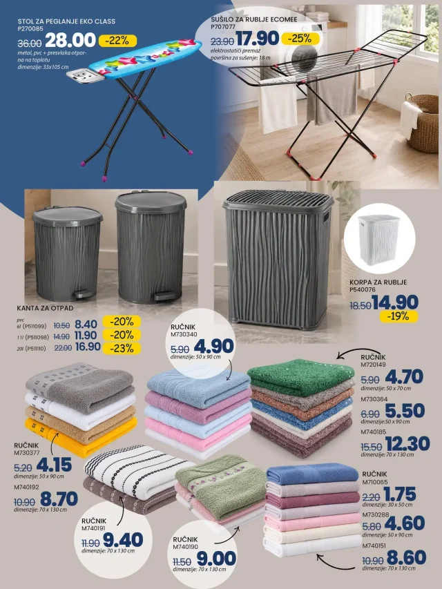 FIS: Akcijski katalog