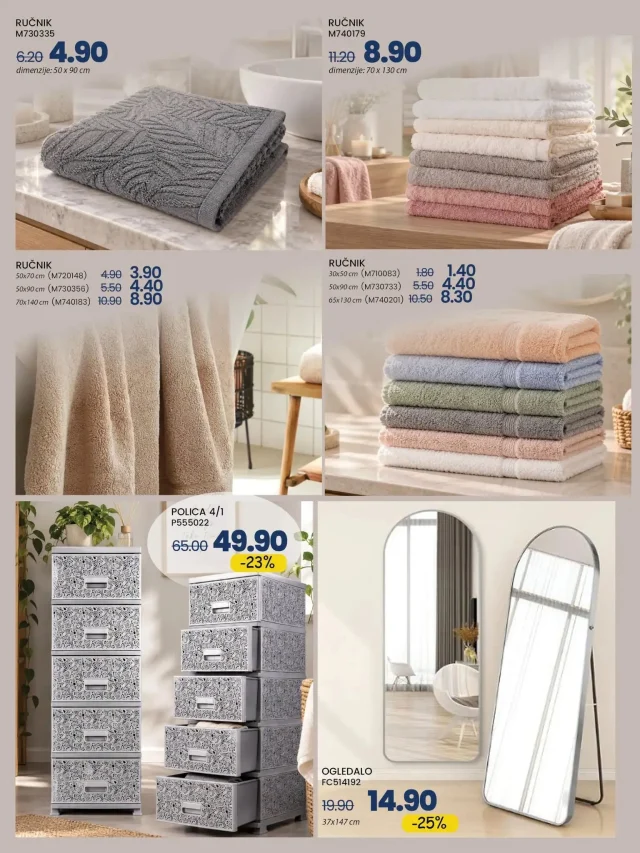 FIS: Akcijski katalog