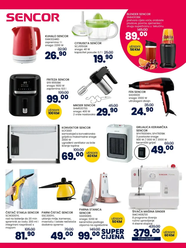 FIS: Akcijski katalog