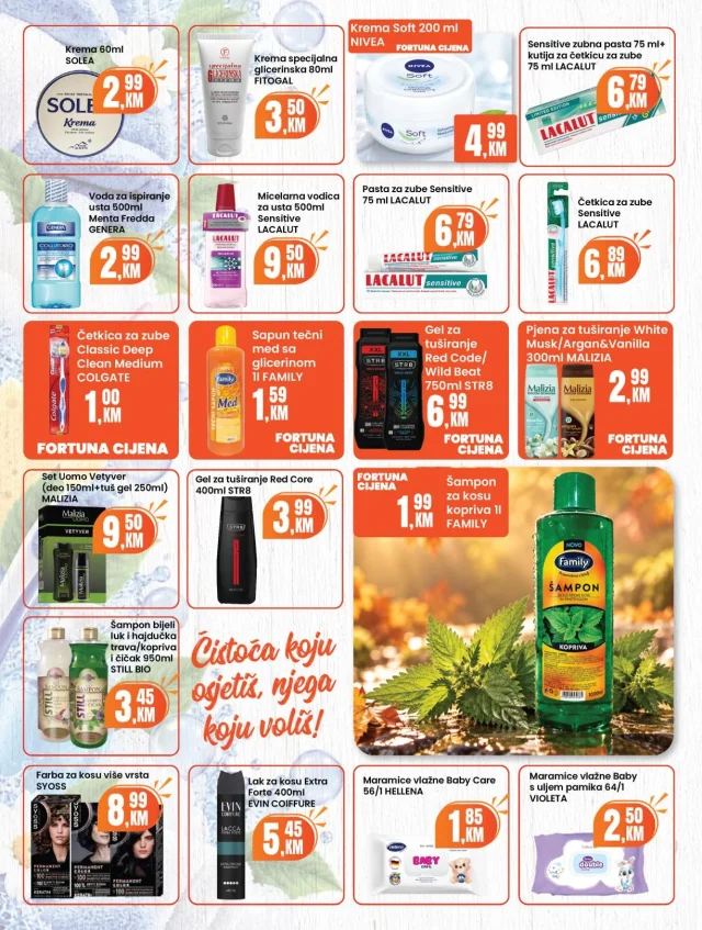 Fortuna marketi: Katalog