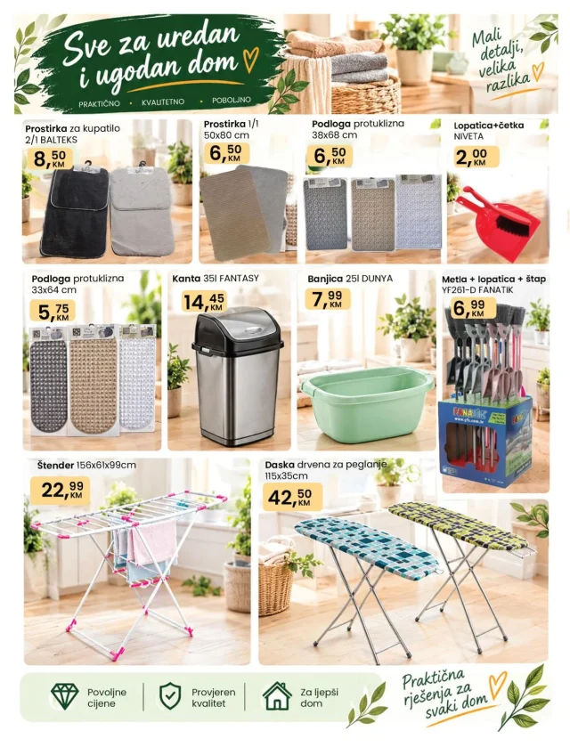 Fortuna marketi: Katalog