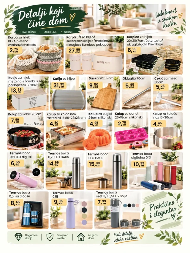Fortuna marketi: Katalog