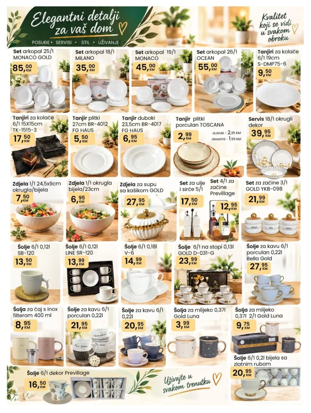 Fortuna marketi: Katalog