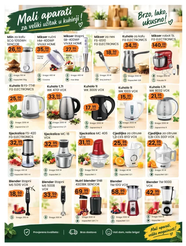 Fortuna marketi: Katalog