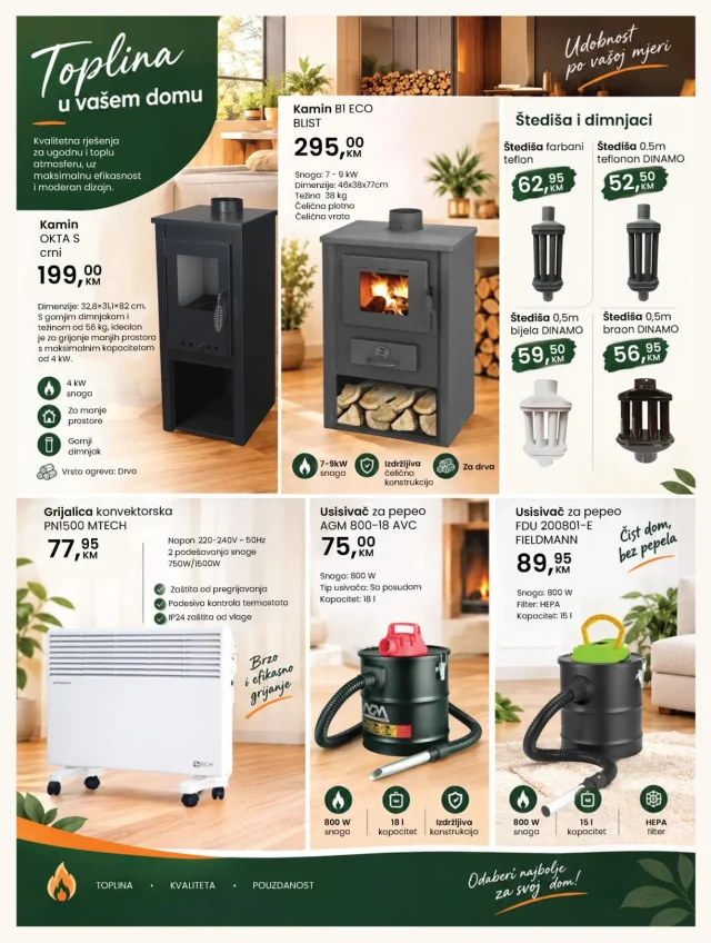 Fortuna marketi: Katalog