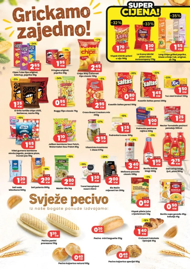 Hass komerc: kataloška akcija