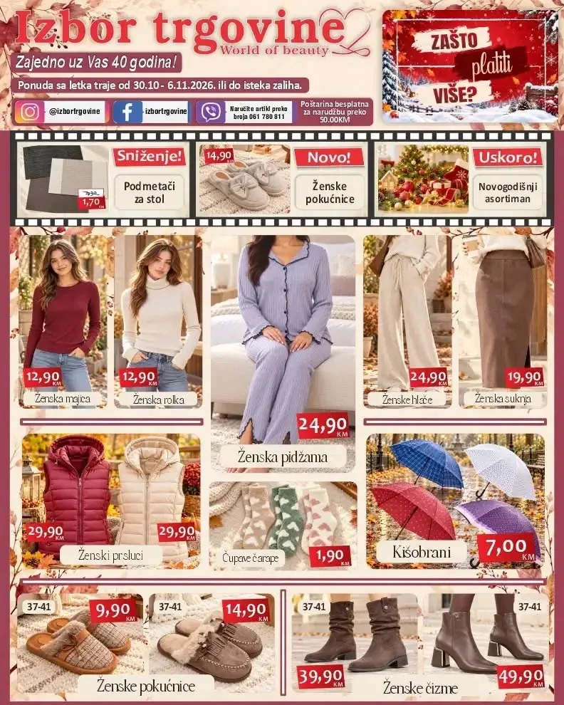 Izbor trgovine: Katalog (od 30.10. do 06.11.2026)