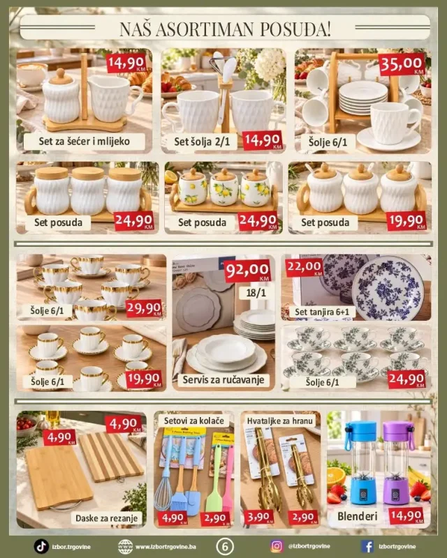 Izbor trgovine: Katalog