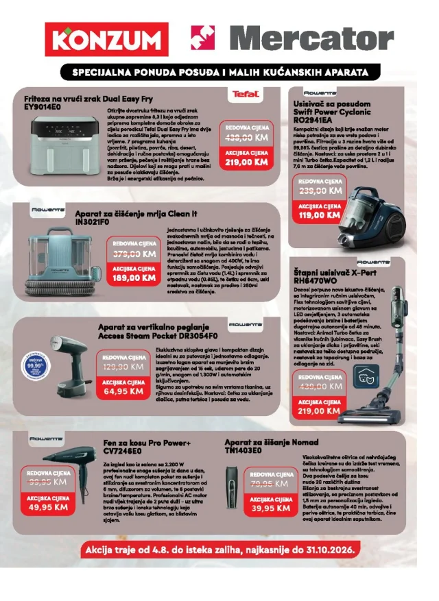 Konzum i Mercaror: Katalog FBiH