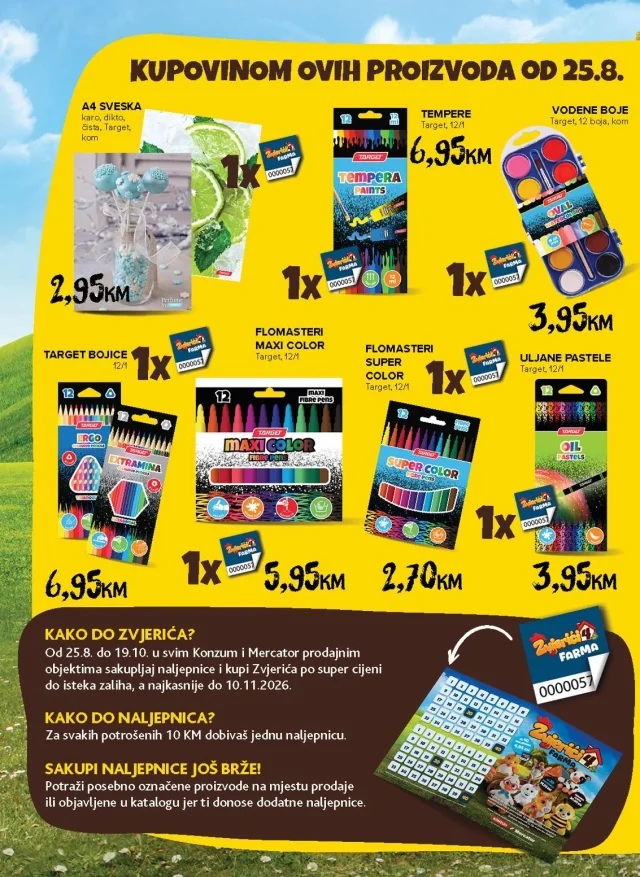 Konzum i Mercaror: Katalog FBiH