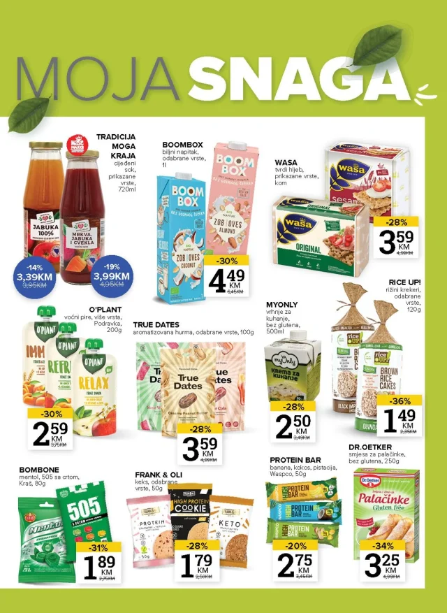 Konzum i Mercaror: Katalog FBiH