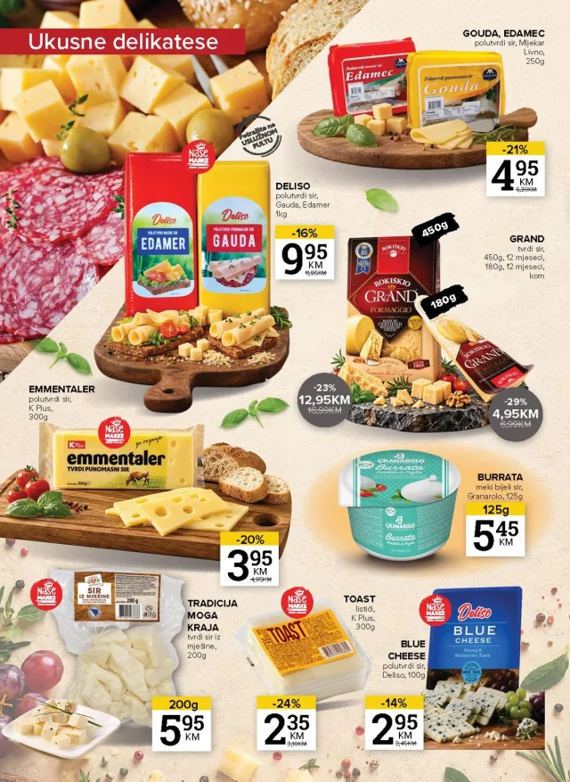 Konzum i Mercaror: Katalog RS