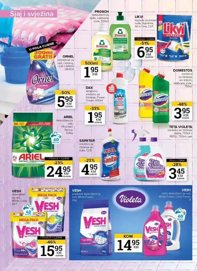 Konzum i Mercaror: Katalog RS