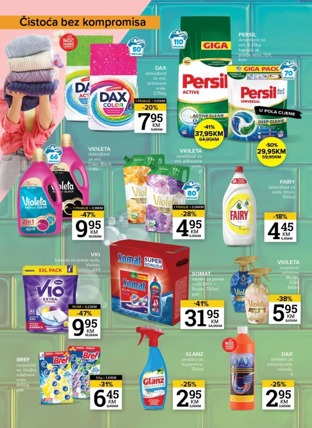 Konzum i Mercator: Katalog FBiH