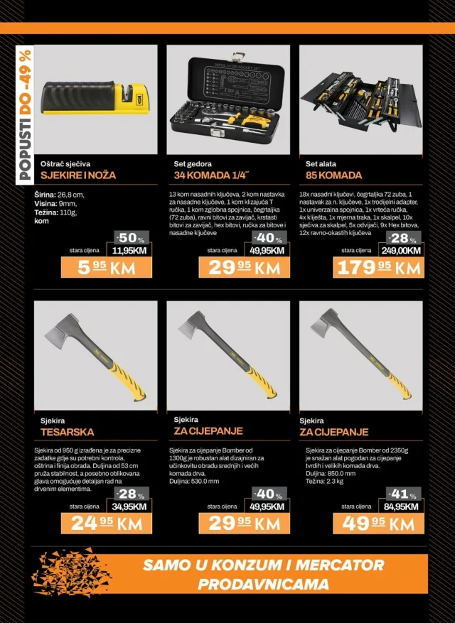 Konzum i Mercator: Katalog FBiH