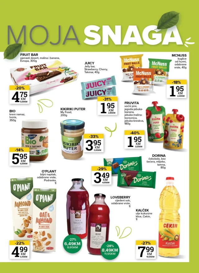Konzum i Mercator: Katalog FBiH