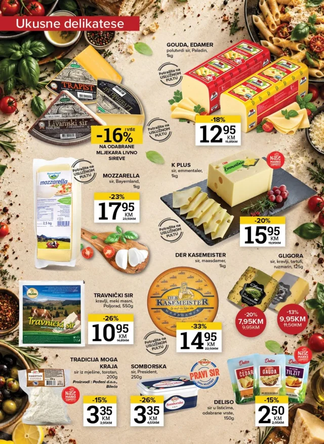 Konzum i Mercator: Katalog RS