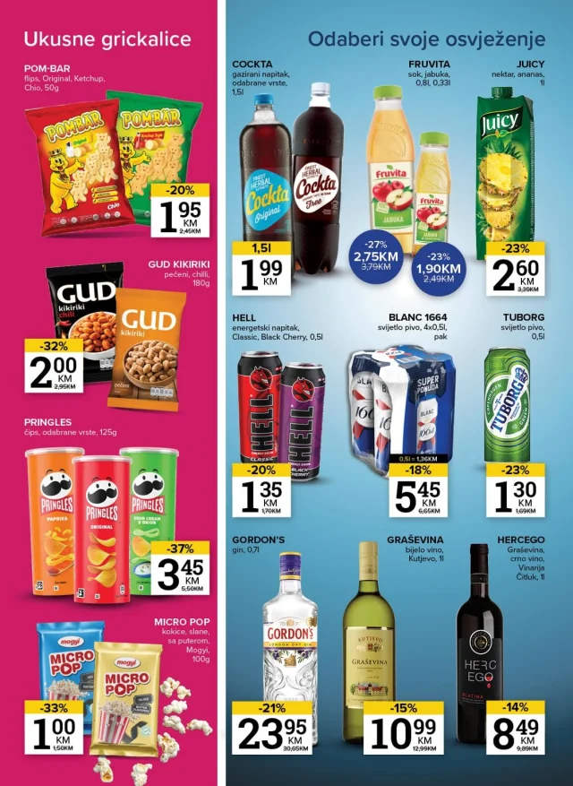 Konzum i Mercator: Katalog RS