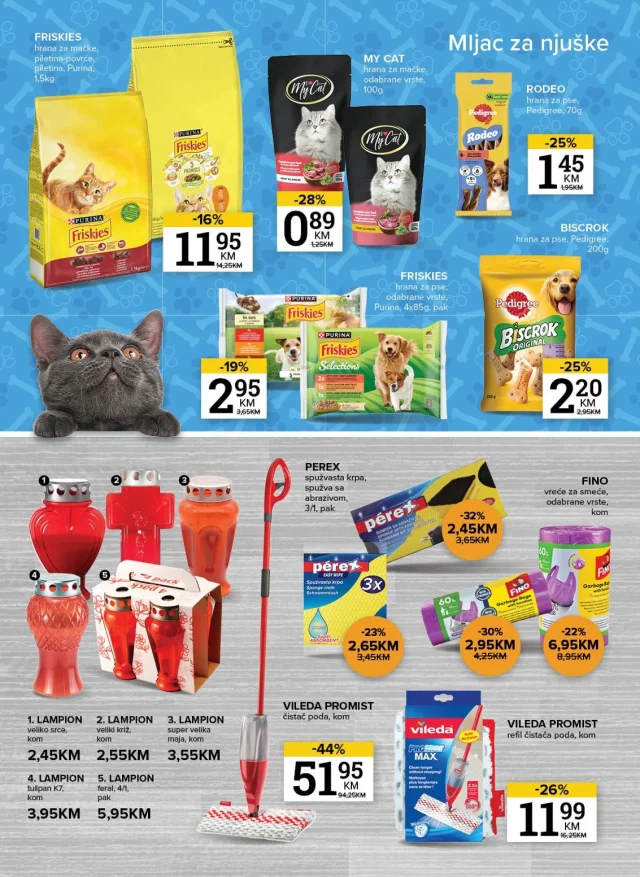 Konzum i Mercator: Katalog RS