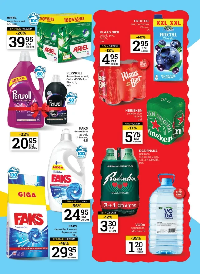 Konzum i Mercator: Katalog RS