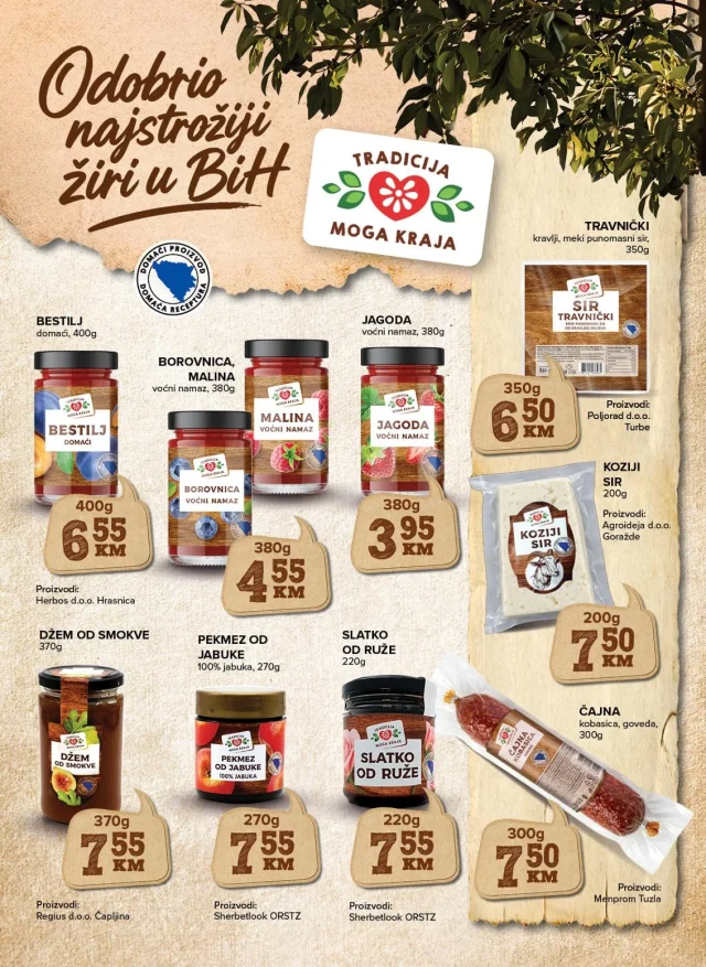 Konzum i Mercator: Katalog RS