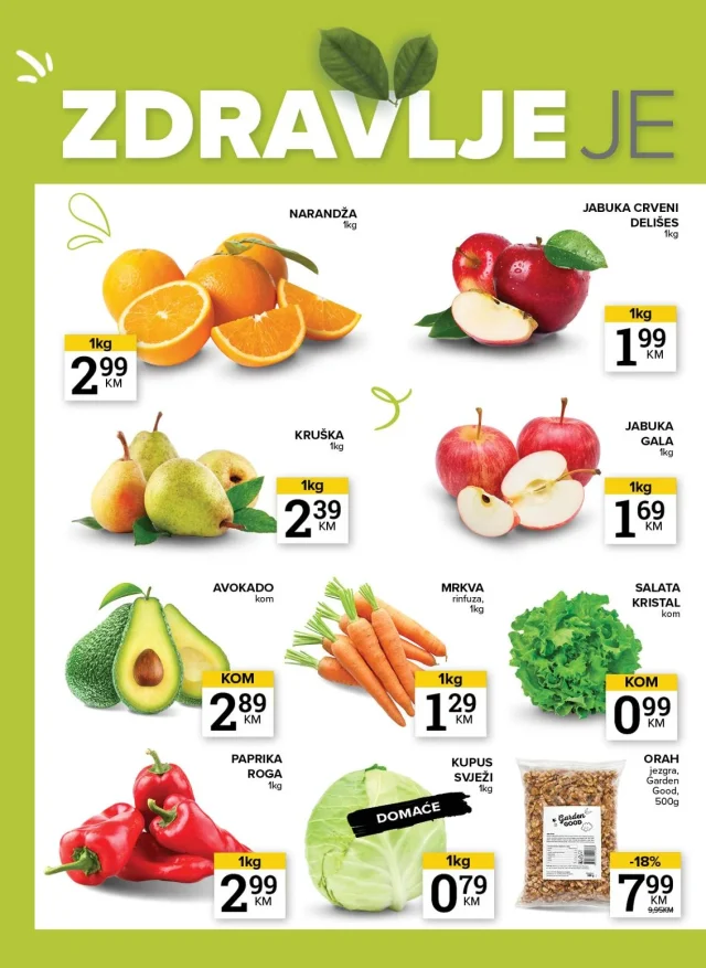 Konzum i Mercator: Katalog RS
