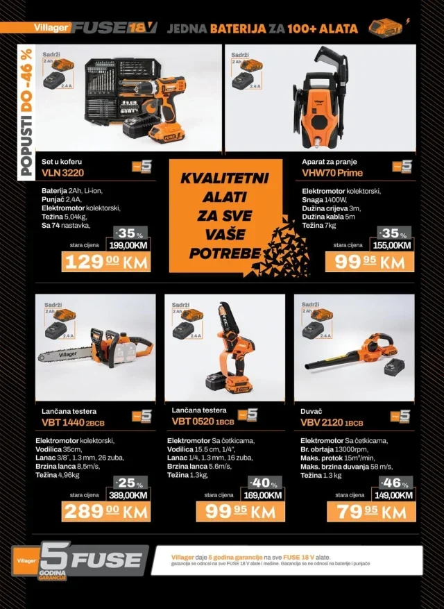Konzum i Mercator: Katalog RS (od 06.10. do 12.10.2026)