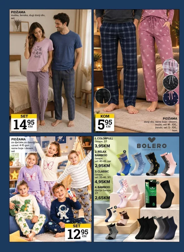 Konzum i Mercator: Katalog RS (od 06.10. do 12.10.2026)