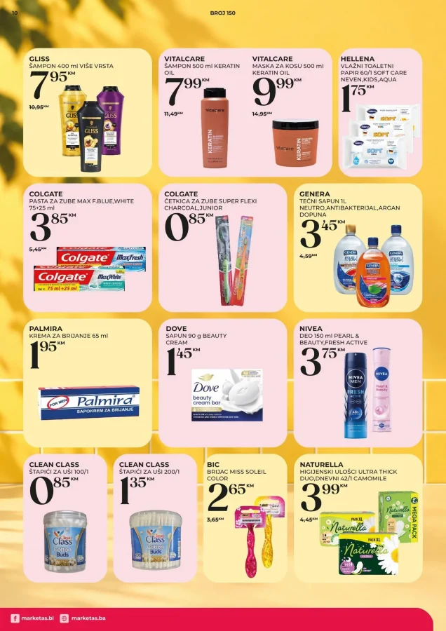 Market AS: Katalog