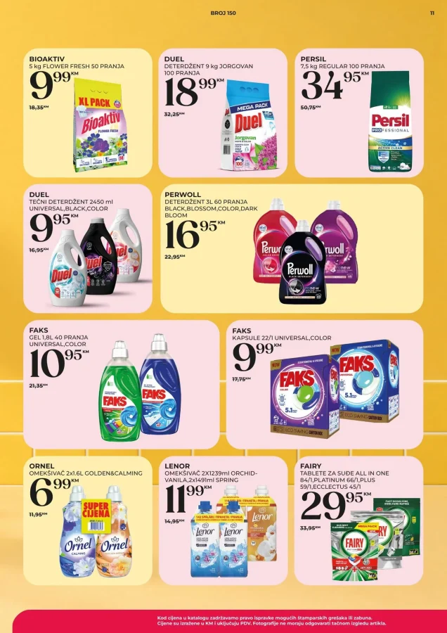 Market AS: Katalog
