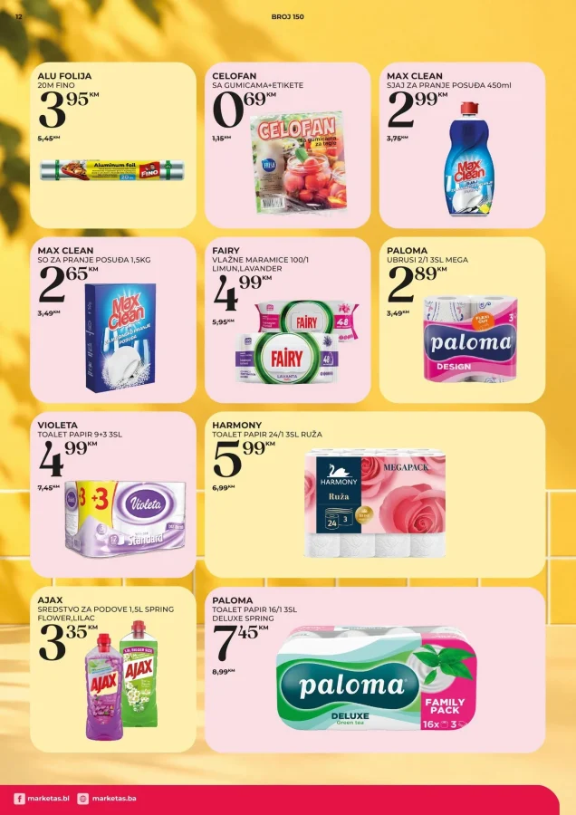 Market AS: Katalog