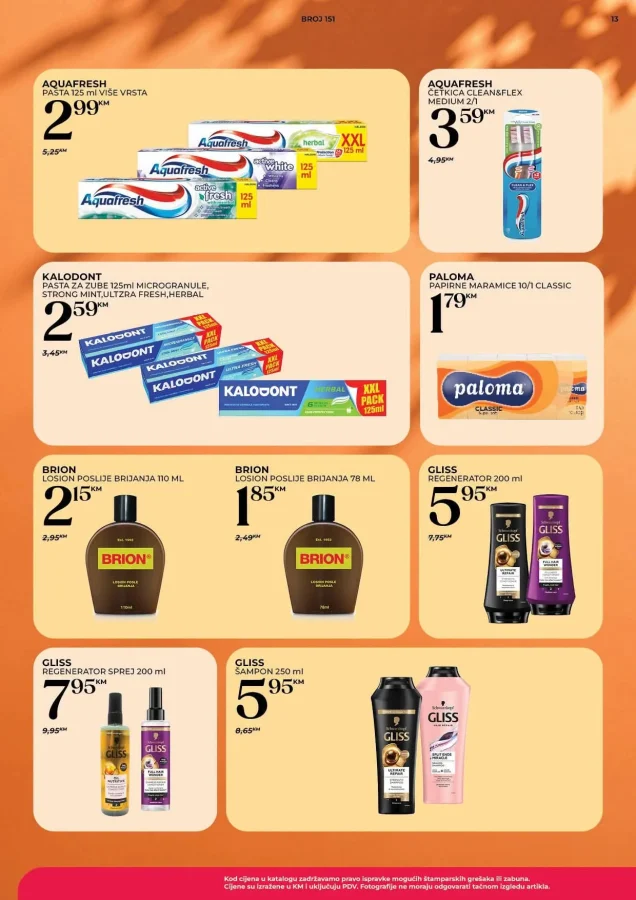 Market AS: Katalog