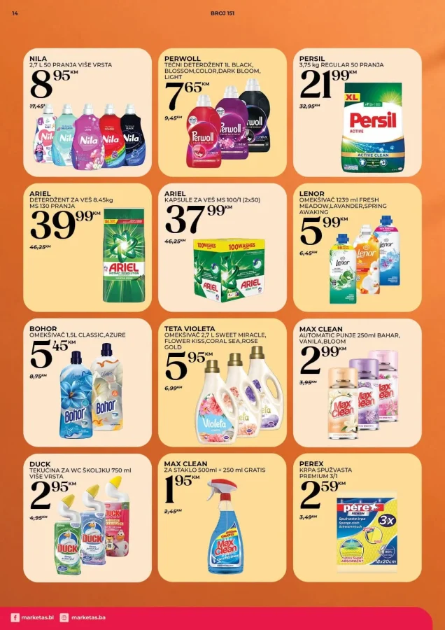 Market AS: Katalog