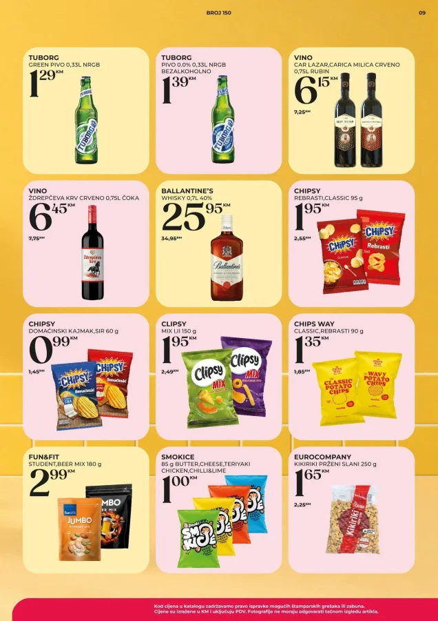 Market AS: Katalog