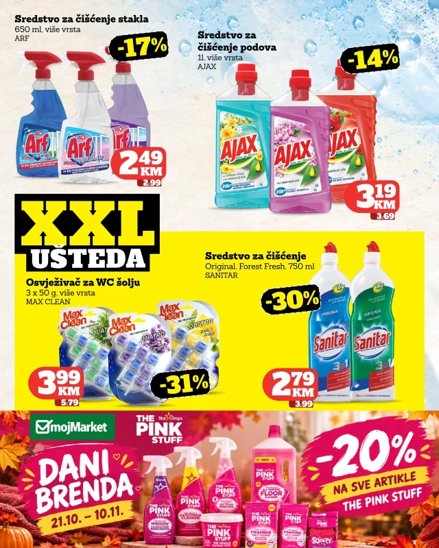 Moj Market: Katalog