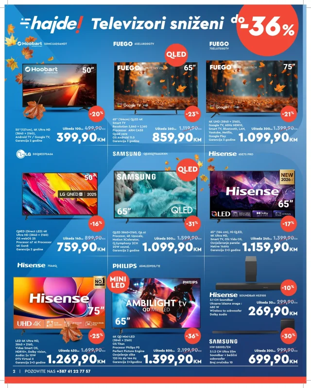 Neptun: Katalog