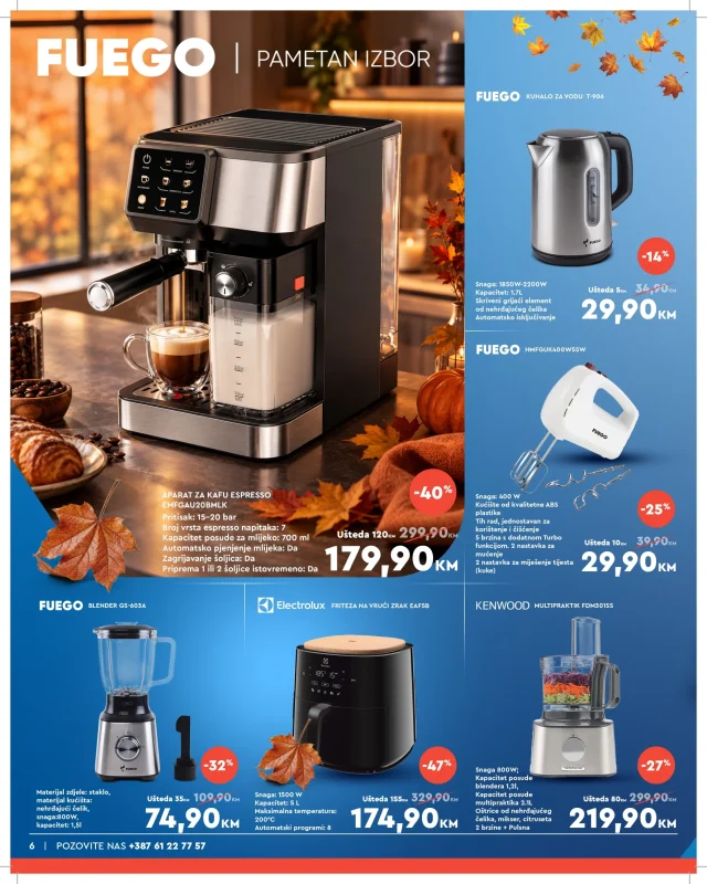 Neptun: Katalog