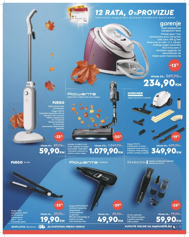 Neptun: Katalog