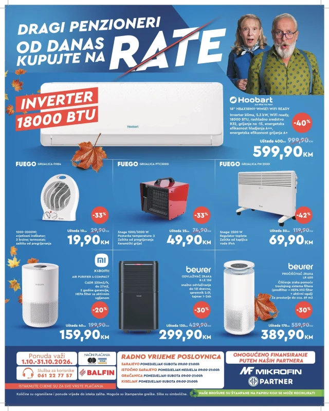 Neptun: Katalog