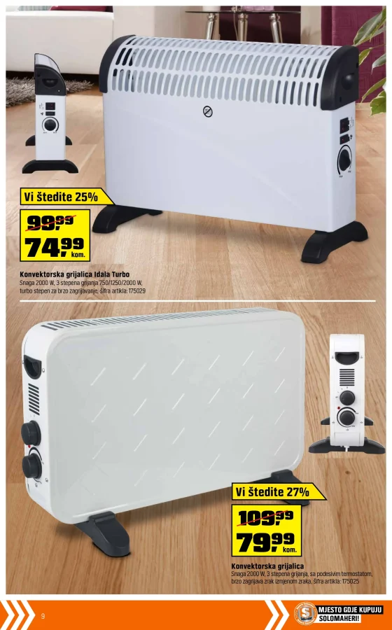 OBI: Katalog