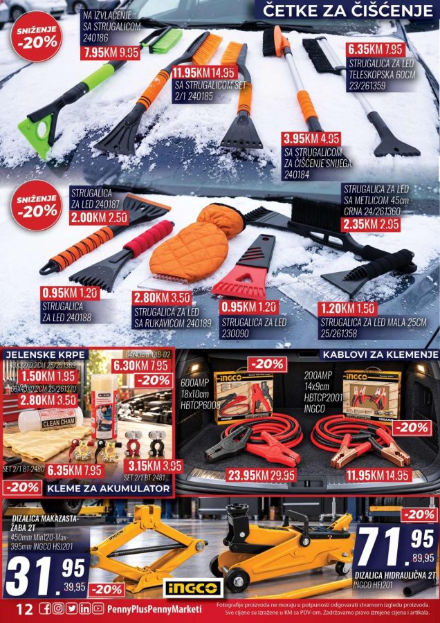 Penny plus: Katalog