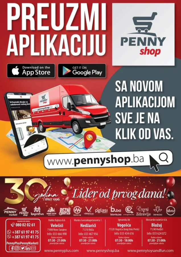 Penny plus: Katalog