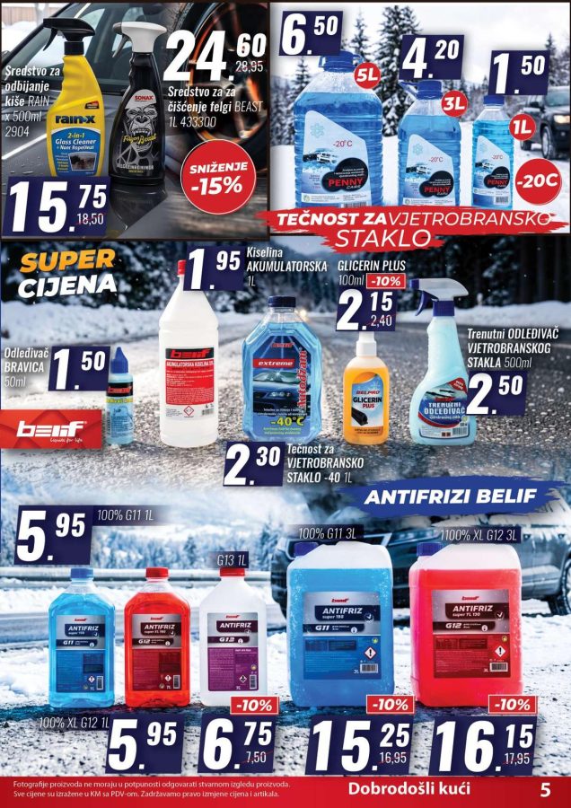 Penny plus: Katalog