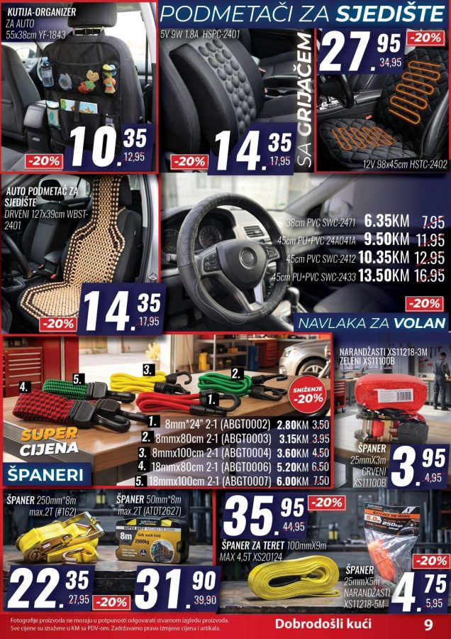 Penny plus: Katalog