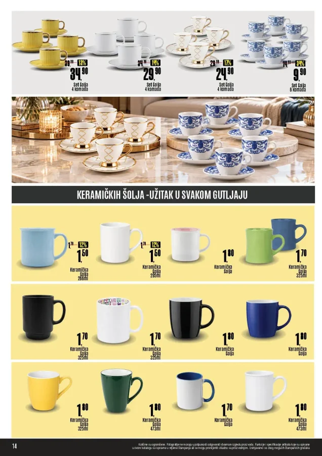 Robot: Katalog