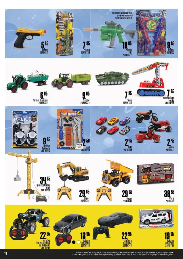 Robot: Katalog
