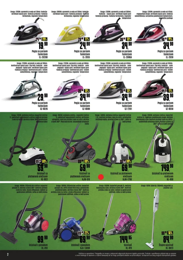 Robot: Katalog